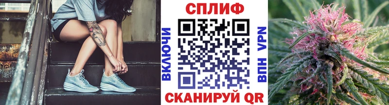 Названия наркотиков Суджа Alpha-PVP  гидра как зайти  Кокаин  Вейп ТГК  Марихуана  ГАШИШ  Меф мяу мяу 