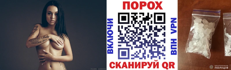 Amphetamine Premium  сайты даркнета как зайти  Суджа  kraken как войти 