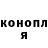 ГАШ 40% ТГК Amanda Brieno