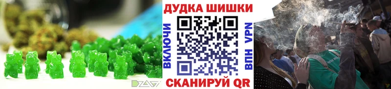 площадка Telegram  Суджа  Еда ТГК марихуана  ссылка на мегу как войти 