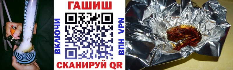 наркота  Суджа  Гашиш ice o lator 