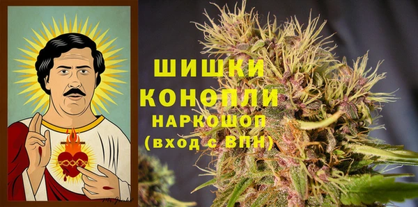 амфетамин Арсеньев