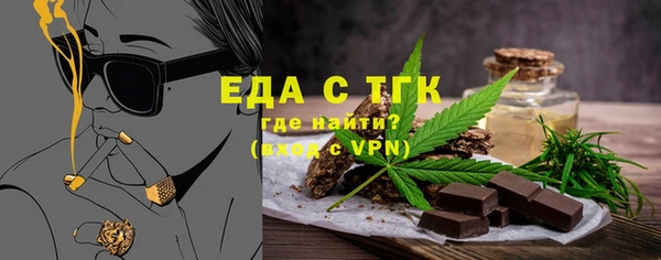 MDMA Алексин
