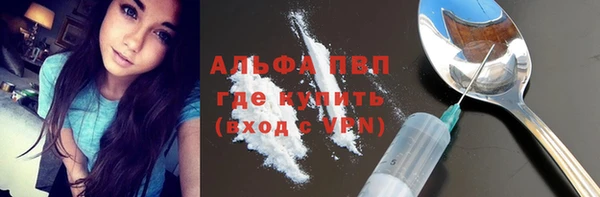 MDMA Premium VHQ Баксан
