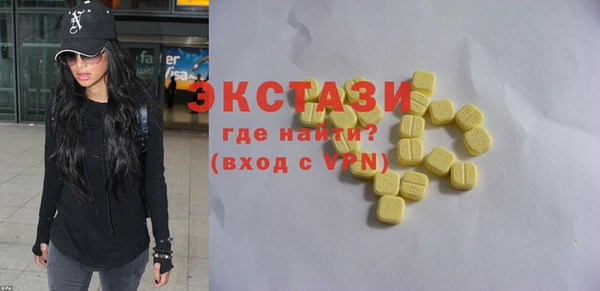 мефедрон Аркадак