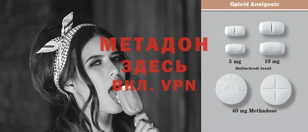 таблы Балахна