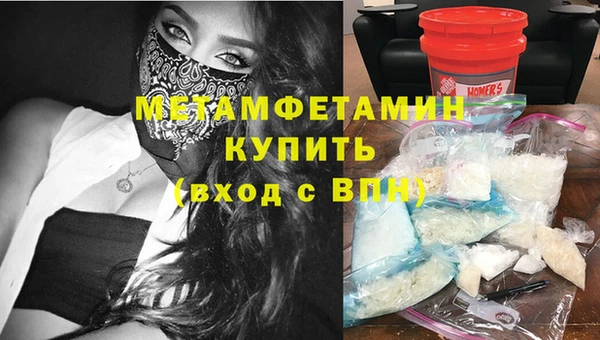 альфа пвп Семилуки