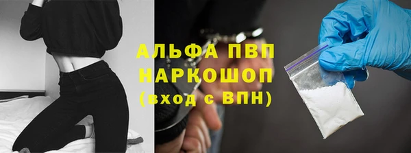 MDMA Premium VHQ Баксан