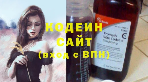 таблы Балахна