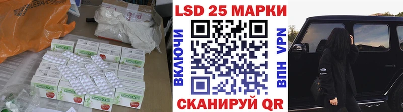 продажа наркотиков  ссылка на мегу зеркало  LSD-25 экстази ecstasy  Суджа 