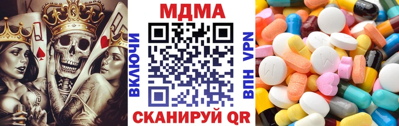 даркнет клад  Суджа  MDMA Molly 