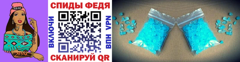 МЕТАМФЕТАМИН витя Суджа