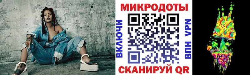 купить   Суджа  Галлюциногенные грибы мухоморы 