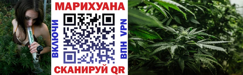 МАРИХУАНА VHQ Суджа
