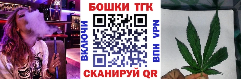 MEGA как зайти  Суджа  Шишки марихуана марихуана 